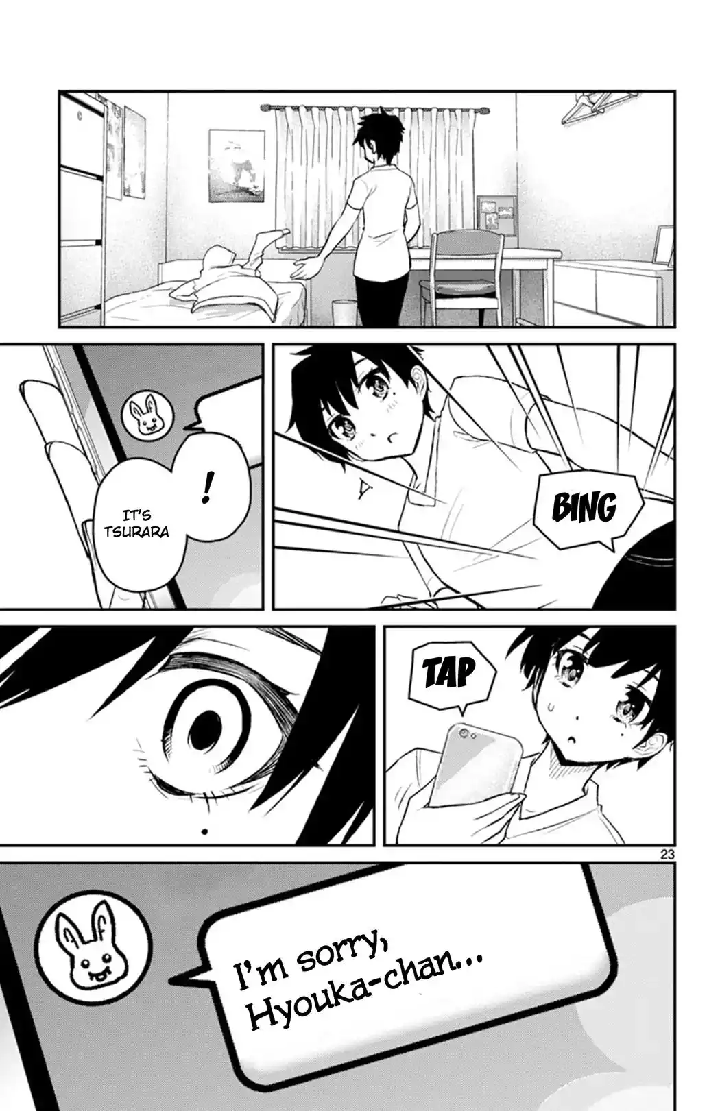 Mahou Shoujo Site Sept Chapter 1 22